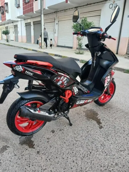 Driver rr Vms 2021