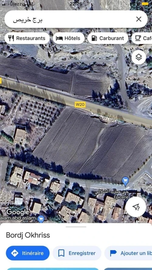 Vente Terrain Alger Alger centre