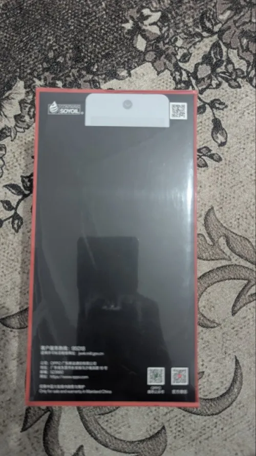 one plus one plus 15