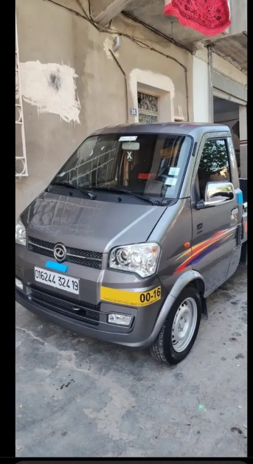 Sokon C01 2024 