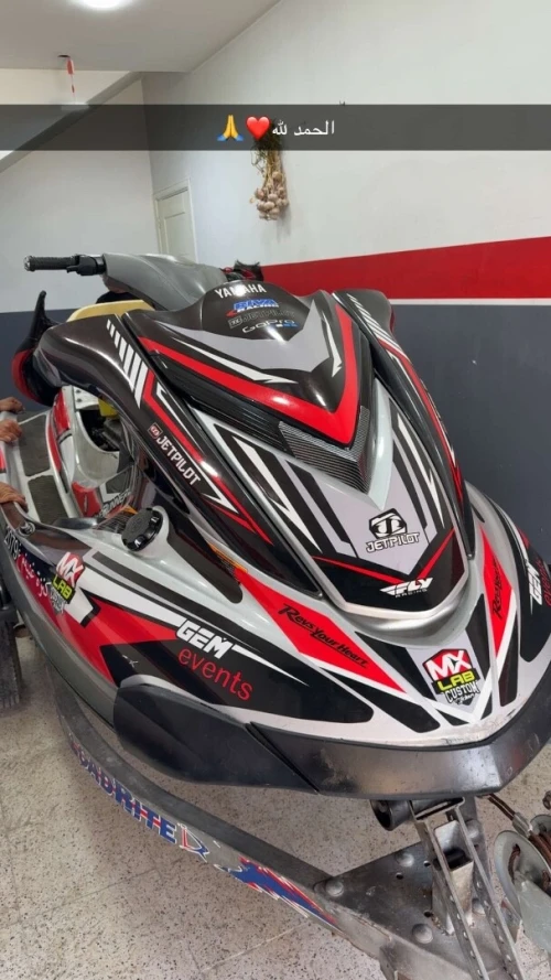 Jetski yamaha fx1600