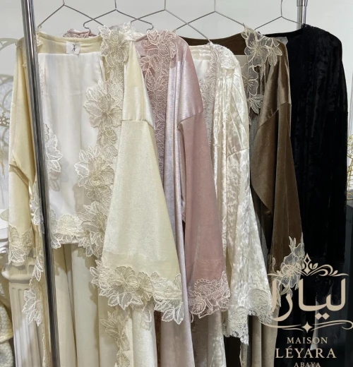 Abaya عبايات
