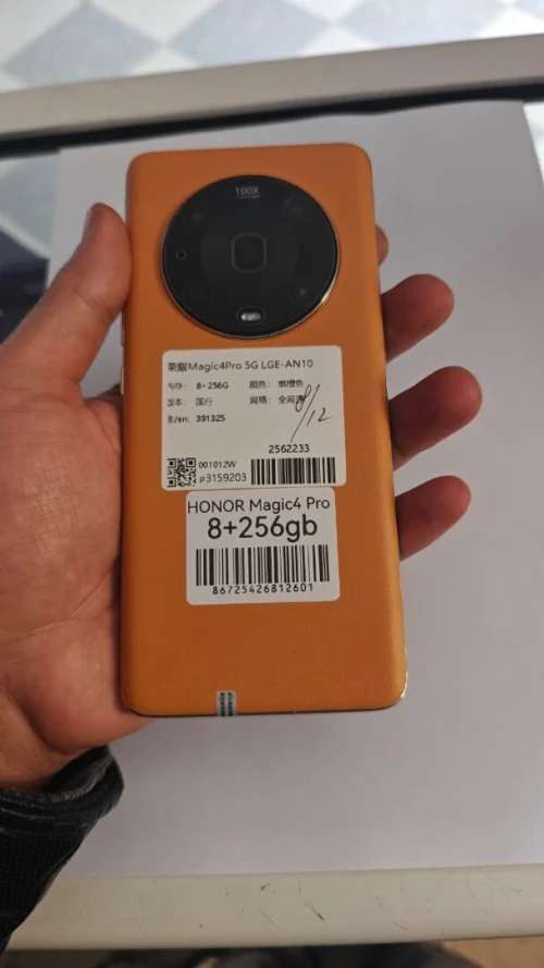 Honor Honor Magic 4 Pro 5G