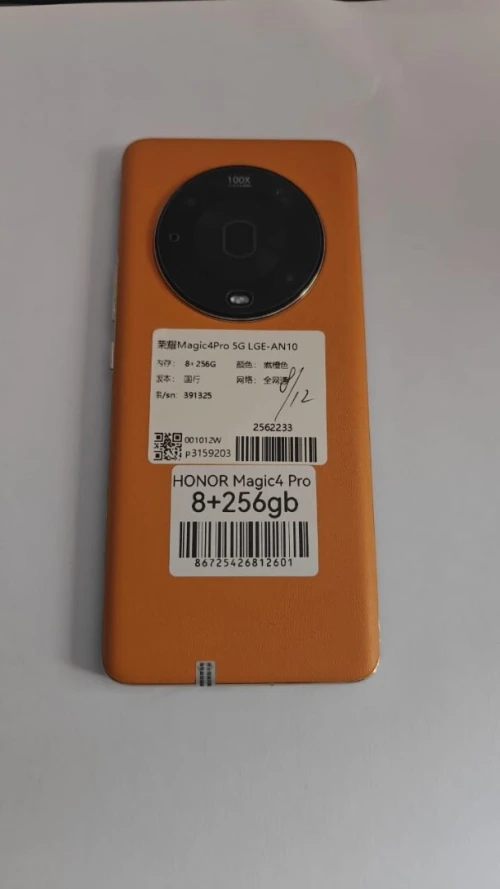 Honor Honor Magic 4 Pro 5G