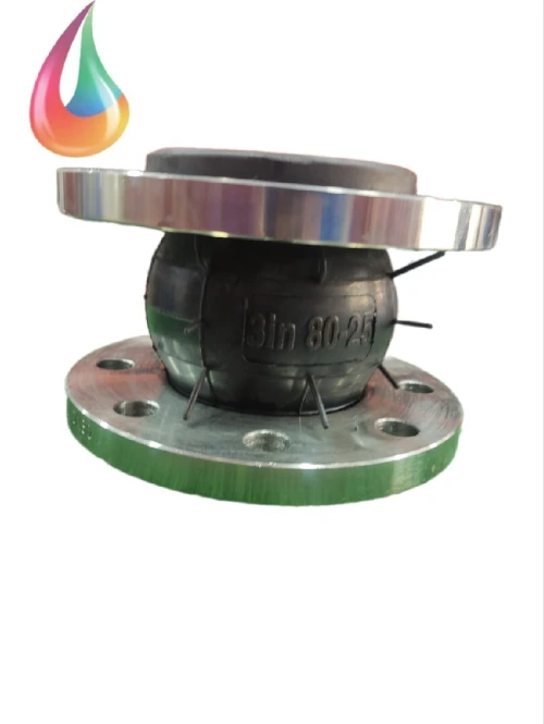 Compensateur de dilatation  (joint de dilatation)