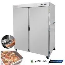 armoire positive cuisinox