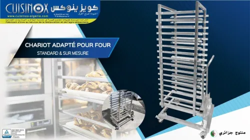 matériel de restauration fastfood cafeteria pâtisserie