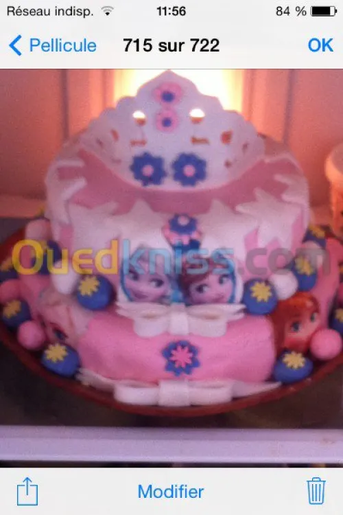 les gateaux des anniversaire