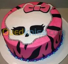 les gateaux des anniversaire