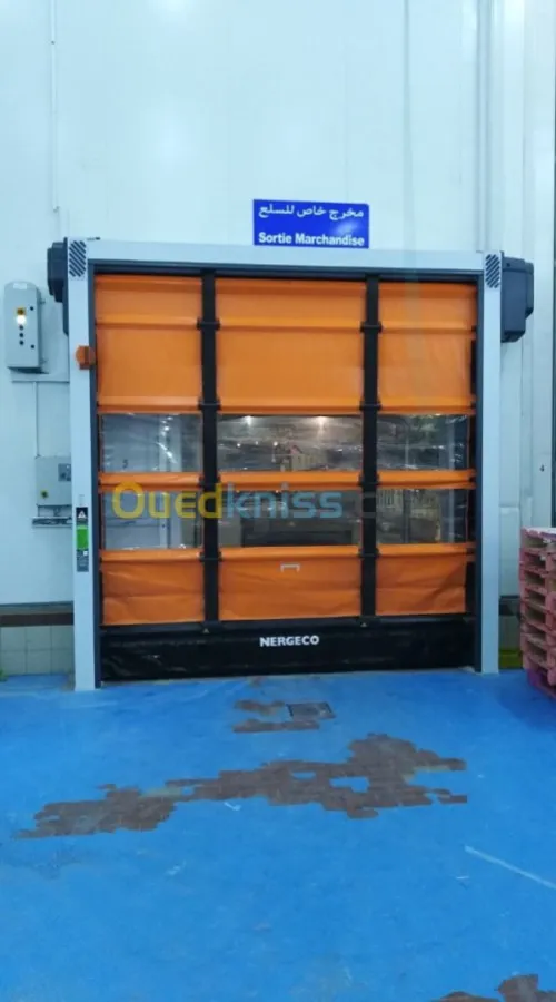 AUTOMATISME ET CONTROLE D'ACCES 