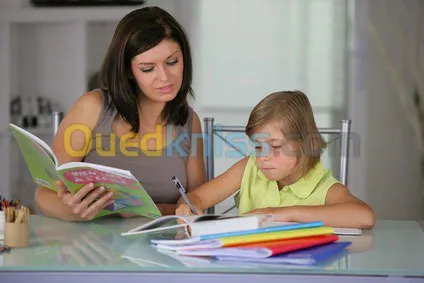 Cours de soutiens.