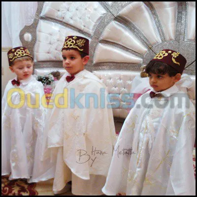 ORGANISATION DES FETES ET DES MARIAGE