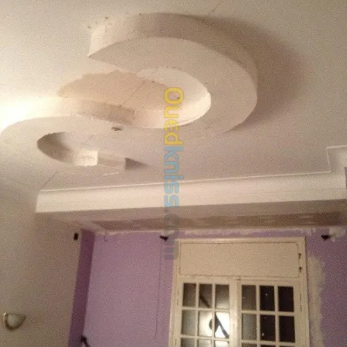 décoration b13 decor faux plafond 