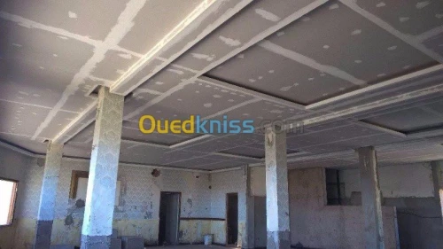 deco-one-algerie 