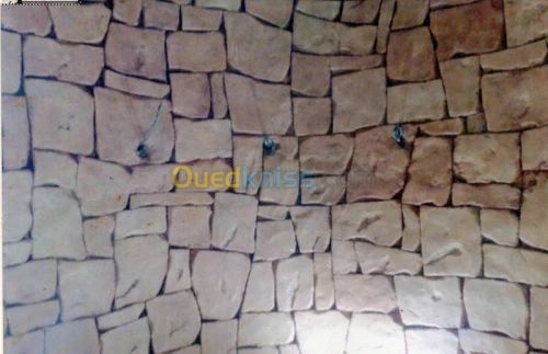 decorateur