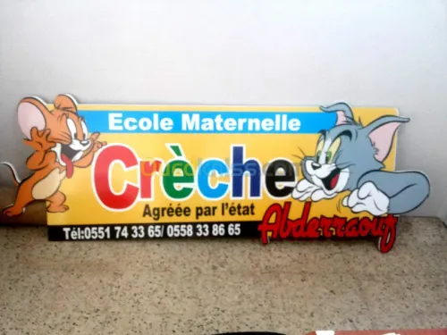 Lettre Boitier 