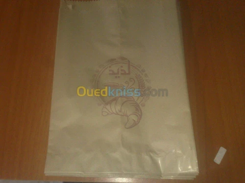 sac en papier