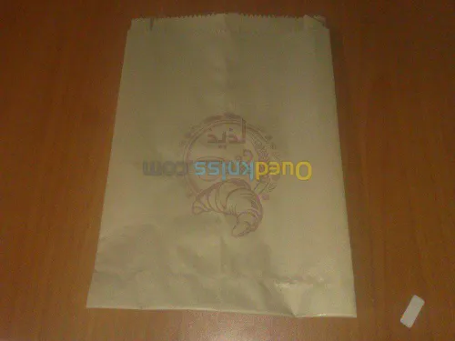 sac en papier