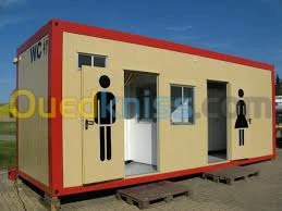 location toilette mobile algerie
