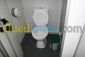 location toilette mobile algerie