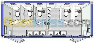location toilette mobile algerie