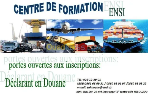 ENSI CENTRE DE FORMATION 