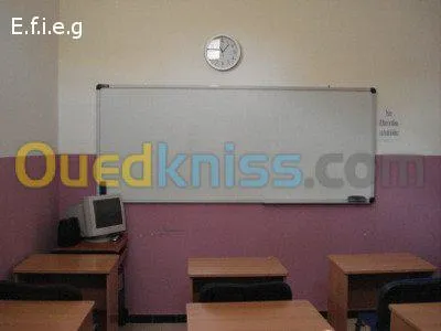 Ecole & Formation