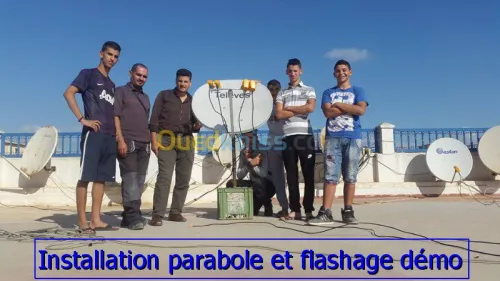 Ecole & Formation