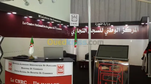 Aménagement & décoration