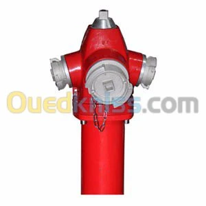 EQUIPEMENT SECURITE INCENDIE LANASRI