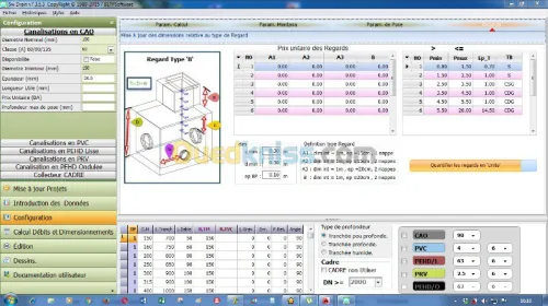 SwDrain v7.