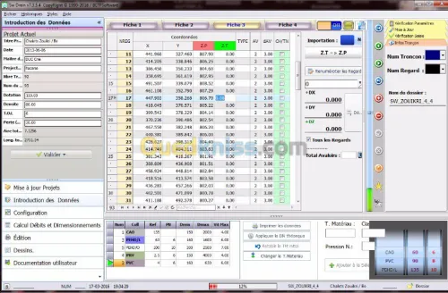 SwDrain v7.