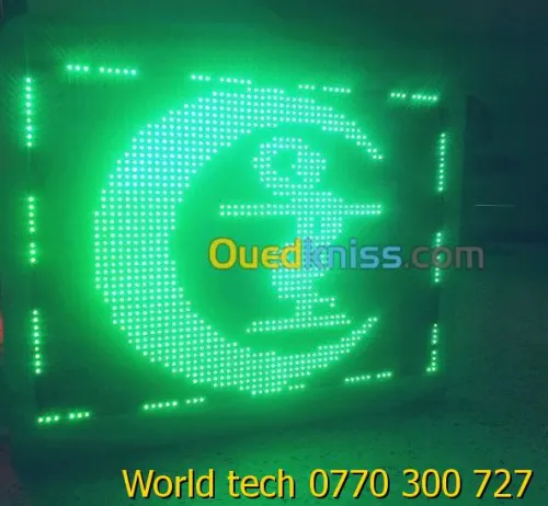 FABRICATION DES AFFICHEURES A LED