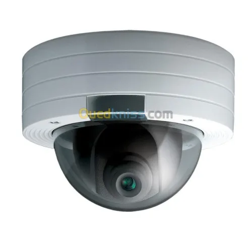 camera de surveillance