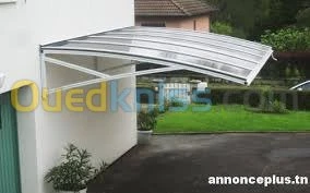 vente et instalation et reparation