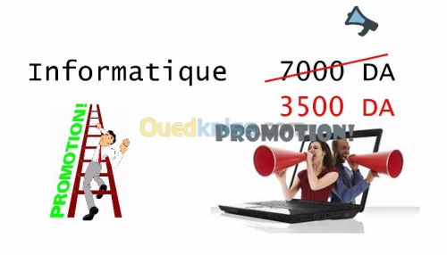 Promotion 