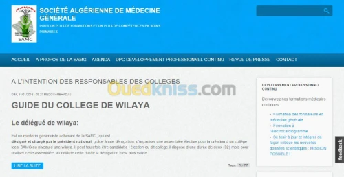 Conception de Site Internet
