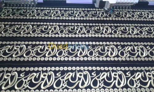  broderie industrielle