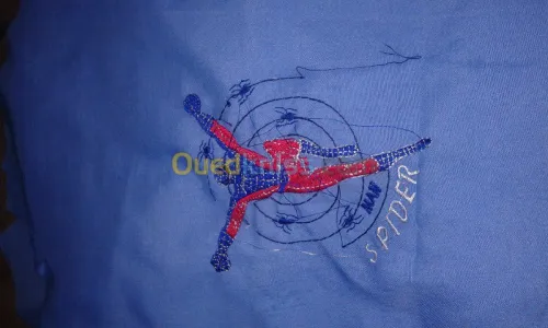  broderie industrielle