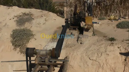 Vente Terrain Biskra El hadjeb