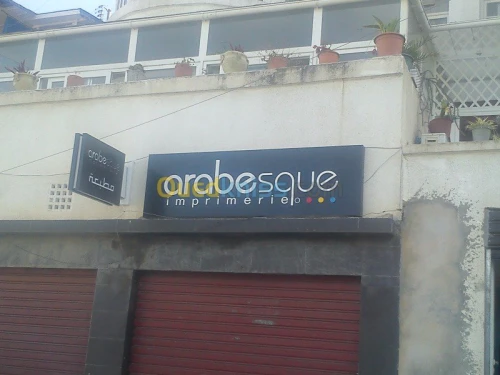 Enseigne & Signalétique