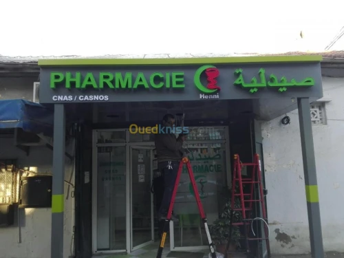 Enseigne & Signalétique