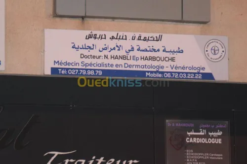 Publicité et Communication