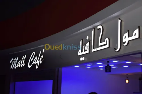 Publicité et Communication