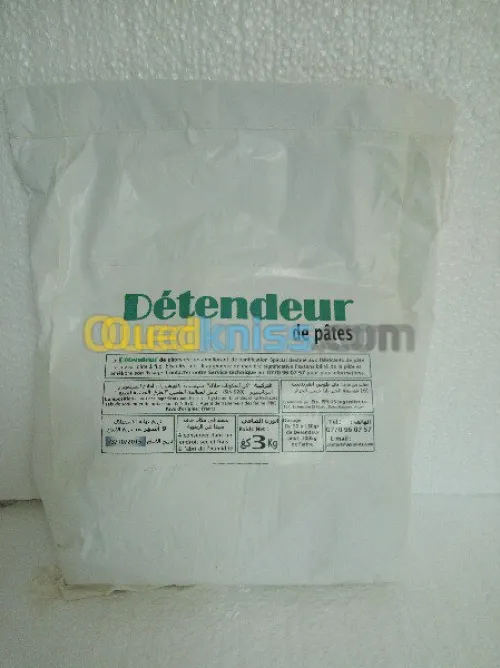 Détendeur de pâte, Cysteine E920