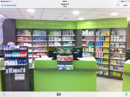 vitrine en verre trempé 