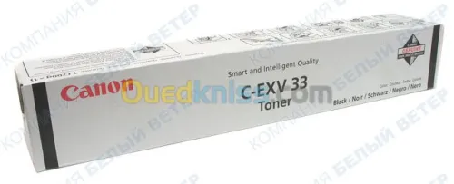 importateur distributeur officiel 