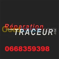 réparation traceur hp 500 , 510 , t520