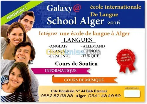 soutiens scolaire langues informatique