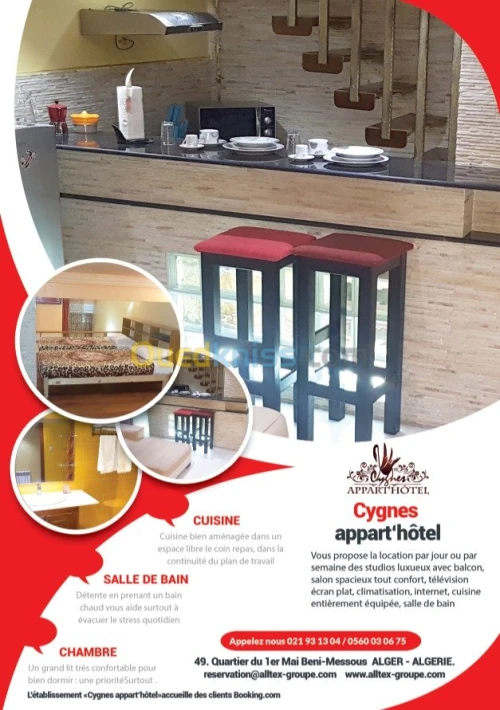 Location Studio Alger Beni messous